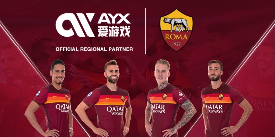 来的阿扎尔